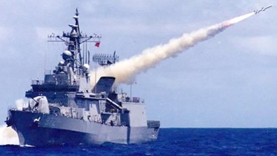 국산 2호 구축함 을지문덕함