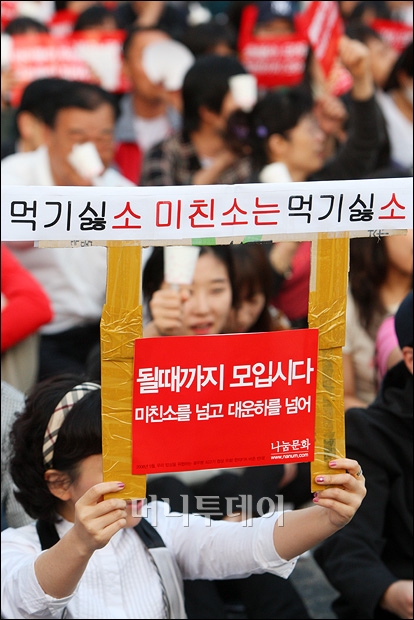 ⓒ이명근 기자 qwe123@moneytoday.co.kr