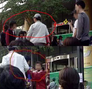 ↑한 네티즌이 다음 카페에 올린 현장 사진