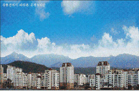 ↑ 은평뉴타운 전경.