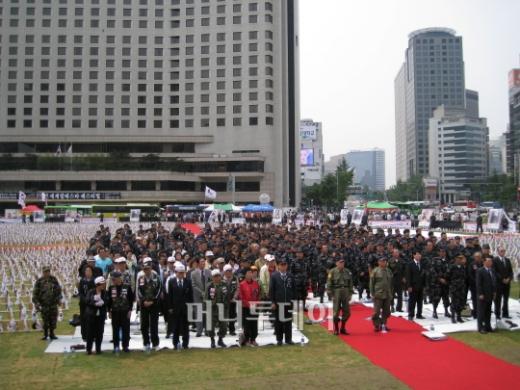 ↑ 현충일 행사 중인 대한민국특수임무 수행자회