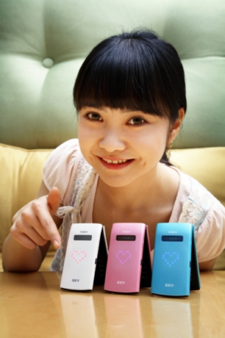 ▲팬택계열이 10일 선보인 쇼(SHOW) 전용폰 '네온사인(IM-U300K).