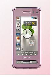 ▲삼성전자의 햅틱폰