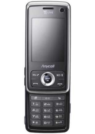 ▲옥수수 전분을 재료로 만들어진 삼성전자의 친환경폰 'SCH-W510'