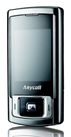 ▲PVC 등 유해물질을 사용하지 않은 삼성전자의 친환경폰 'SGH-F268'