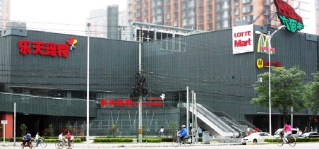 ↑중국 베이징 왕징점