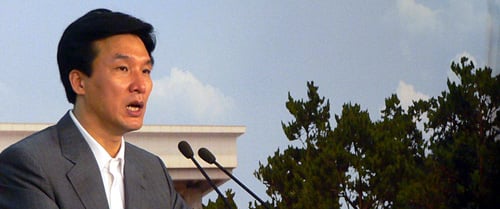 ▲김민석 최고위원