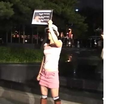 ↑ 네티즌이 올린 동영상 캡처