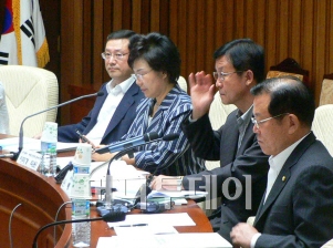 ▲민주당 비상시국회의