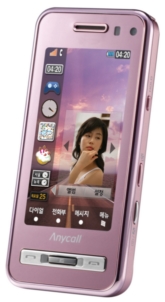 ▲삼성전자의 '햅틱폰'