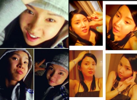 <사진출처=남현희 미니홈피>