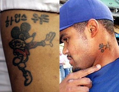 ↑자신의 이름을 한글로 문신한 하인즈 워드(사진 왼쪽)와 역시 자신의 이름 프린스(Prince)를 한국어로 문신한 메이저리거 프린스 필더