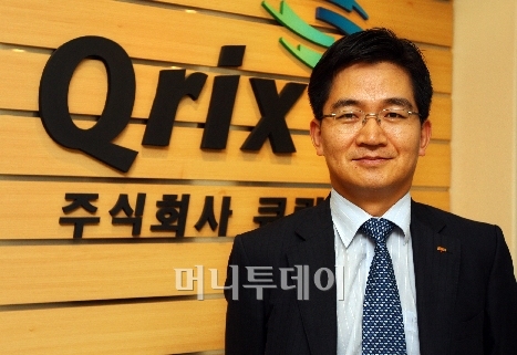 ⓒ이명근 기자 qwe123@