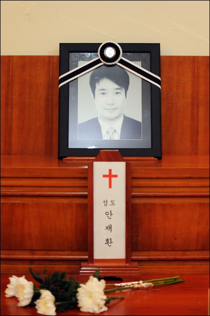 영정이 놓인 고 안재환의 빈소. 사진=송희진 기자 songhj@