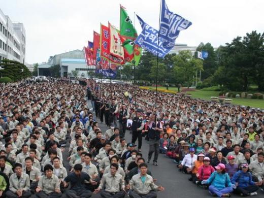 ↑ 현대차지부의 지난 5월29일 파업출정식