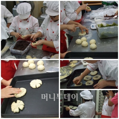 ⓒ성프란치스꼬장애인종합복지관