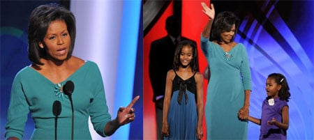 ↑ 청록색 드레스를 입은 미셸 오바마