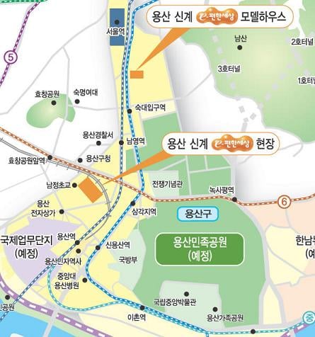 ↑ 용산 '신계 e-편한세상' 위치도.