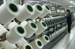 ↑쌍영방적 공장 내부