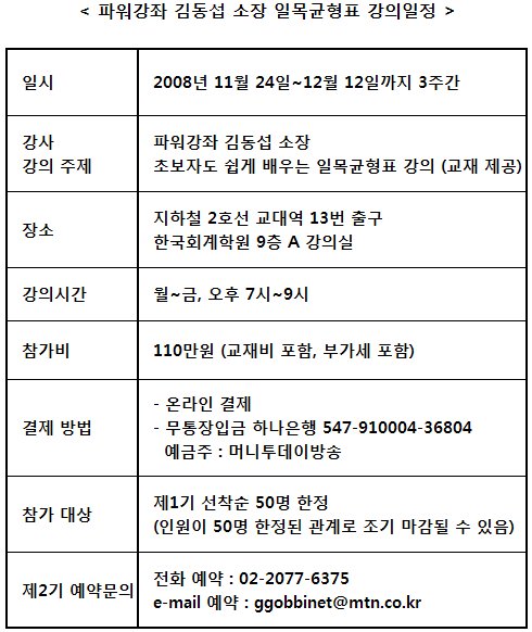 ↑사진=이명근 기자