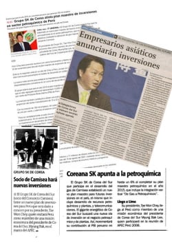 ↑페루 최대 일간지 '엘 꼬메르시오(El Commercio)' 등 
현지 주요 언론매체들에 실린 SK그룹 관련 기사들.