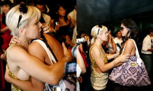 <사진출처=이지선 미니홈피>