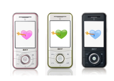 ▲스카이의 CDMA폰 '큐피드'.