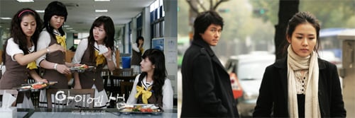 ↑ 드라마 '아이엠샘'(왼쪽)과 '연애시대'