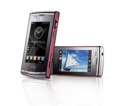 ↑LG전자의 '인사이트'(LG-SU200/KU200).