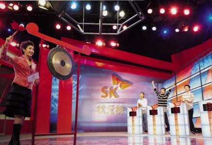 중국 베이징TV를 통해 방송되는 'SK 장웬방' 촬영 모습