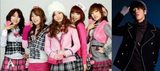 ↑ 카라(左) 태군(右)