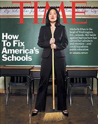 ↑미셸 리 워싱턴DC 교육감은 지난해 12월에는 '타임' 표지 인물로 선정됐다.