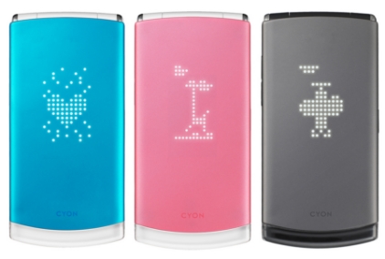 ↑LG전자가 1723세대를 겨냥해 내놓은 '롤리팝'