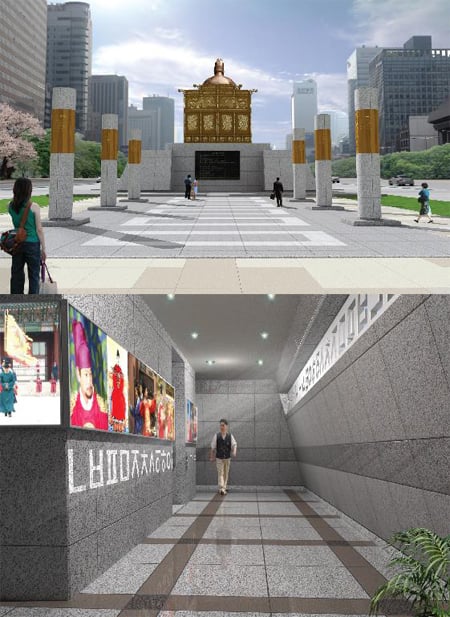 ↑ 세종대왕 동상 후면(위쪽)과 동상 하단 기반부의 디지털영상갤러리 ⓒ서울시