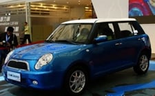 ↑중국 리판기차 '리판320'