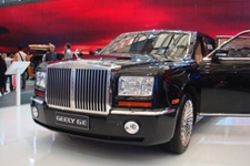 ↑중국 지리차 'GE'