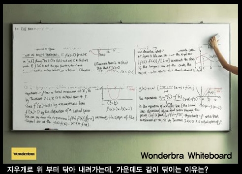 ↑GS홈쇼핑 제공