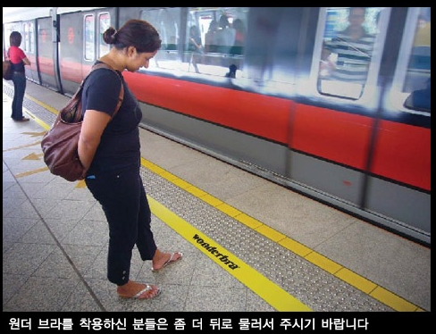 ↑GS홈쇼핑 제공