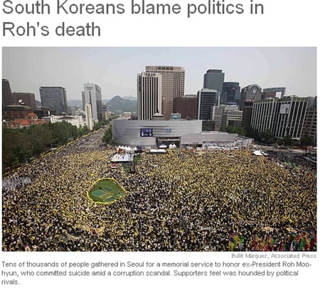 ↑LA타임스 인터넷판 기사 캡처