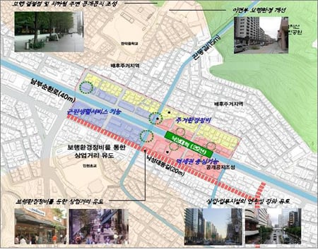 ↑ 낙성대생활권중심 계획구상도 ⓒ서울시