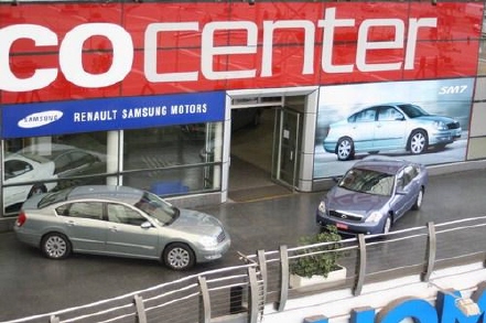 ↑칠레의 수도 산티아고에 있는 '르노삼성자동차' 대리점