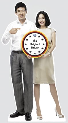 ↑폭스바겐코리아가 펼치고 있는 '오리지널 드라이버 캠페인'