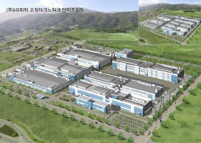 ↑전기차용 배터리 공장이 들어설 LG화학 오창테크노파크 조감도