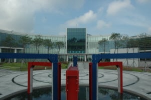 ▲ 교육과학관의 전경 모습