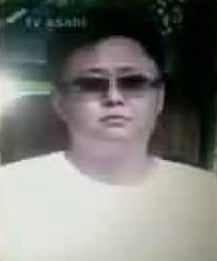 ↑ 아사히TV가 지난 10일 김정일의 3남 김정운 사진이라고 보도한 화면. 그러나 이 사진 속 인물은 한국에 거주하는 배모(40)씨로 밝혀져 파문이 일고 있다.