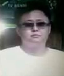 ↑ 아사히TV가 지난 10일 김정일의 3남 김정운 사진이라고 보도한 화면. 그러나 이 사진 속 인물은 한국에 거주하는 배모(40)씨로 밝혀져 파문이 일고 있다.