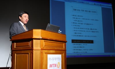 ↑ 조승제 미래자산관리 회장 ⓒ이명근 기자