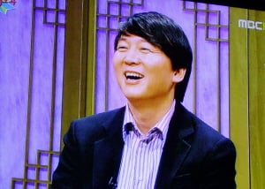 ▲MBC-TV 방송화면