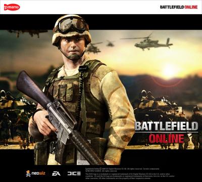 ↑ 네오위즈게임즈의 '배틀필드 온라인'