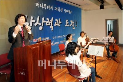 ↑'원조 강마에' 서희태 교수 ⓒ송희진 기자